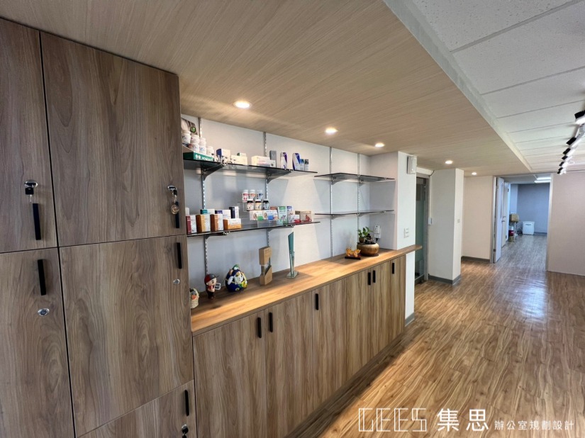 辦公室規劃設計