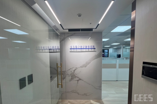 【辦公室規劃設計】台北市大安區 知名會計師 辦公室設計規劃案例