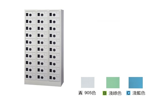 30格鋼製鞋櫃