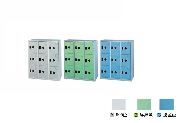 9人鋼製鞋櫃