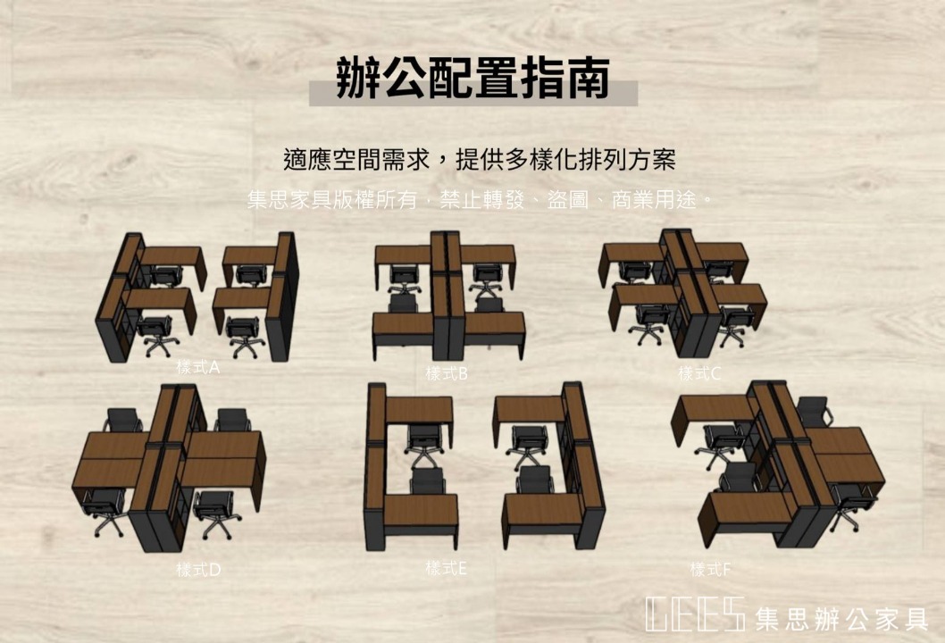 L型財務會計專用辦公桌 - 大桌面設計(W120*D60)與側邊三層收納抽屜櫃(W140*D30*H110)