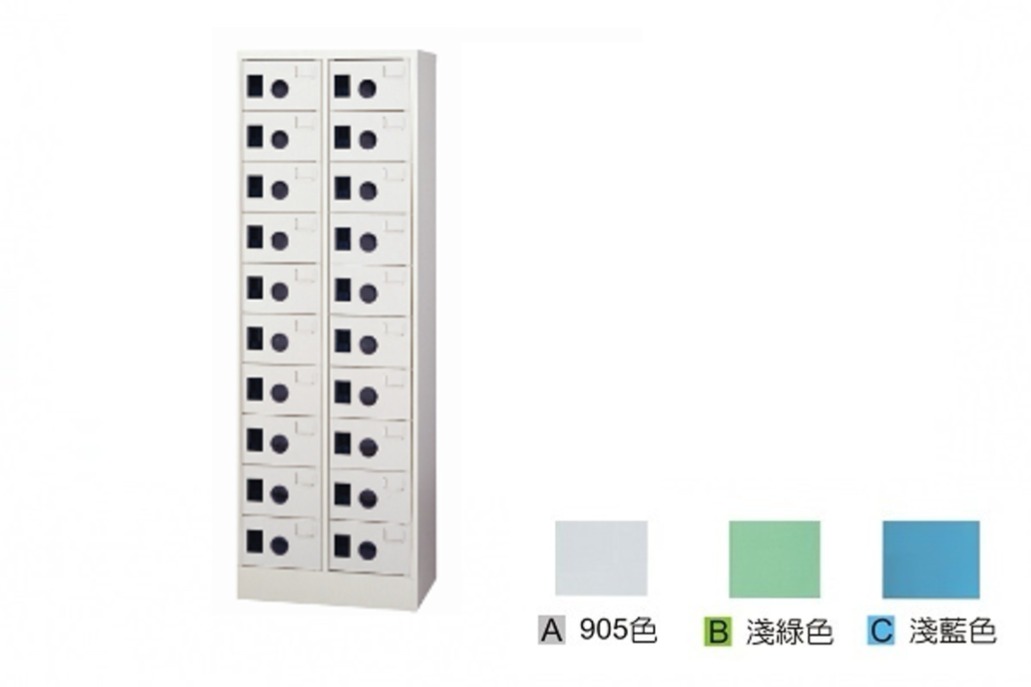 辦公家具