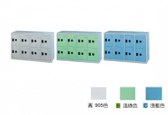 8格鋼製鞋櫃-600x400